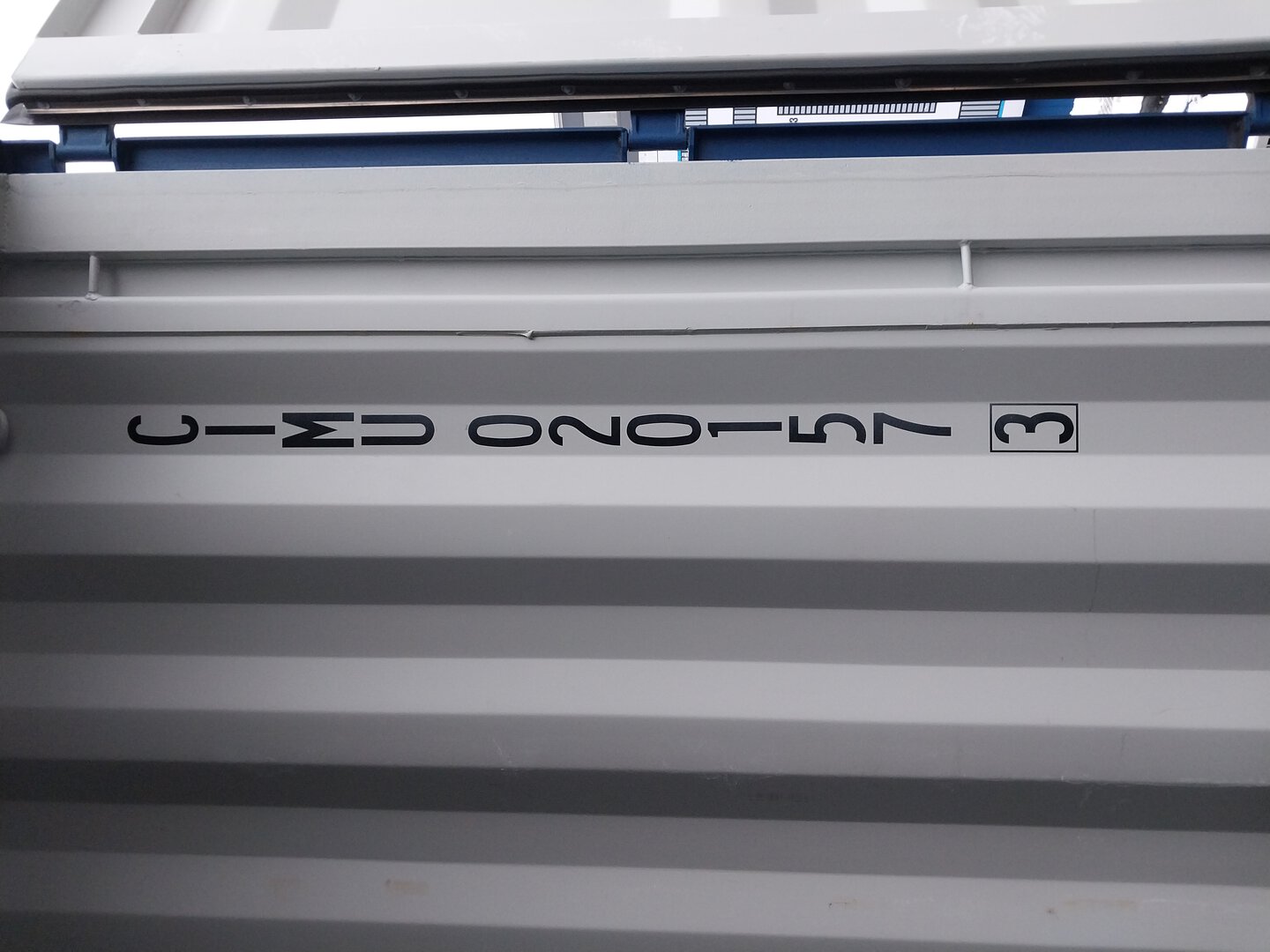 Морской контейнер CIMU0201573