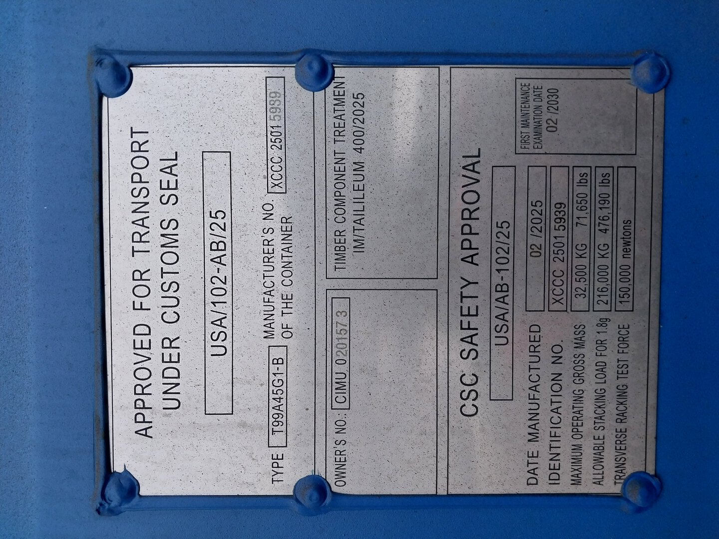 Морской контейнер CIMU0201573