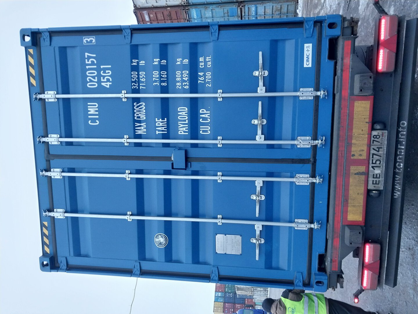 Морской контейнер CIMU0201573