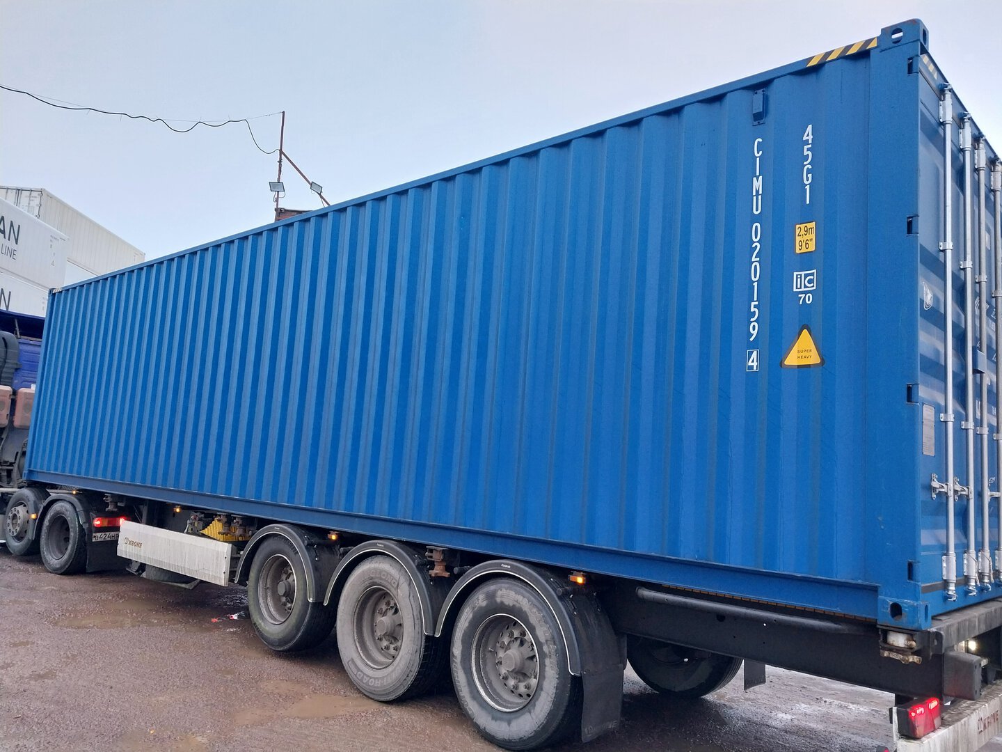 Морской контейнер CIMU0201594