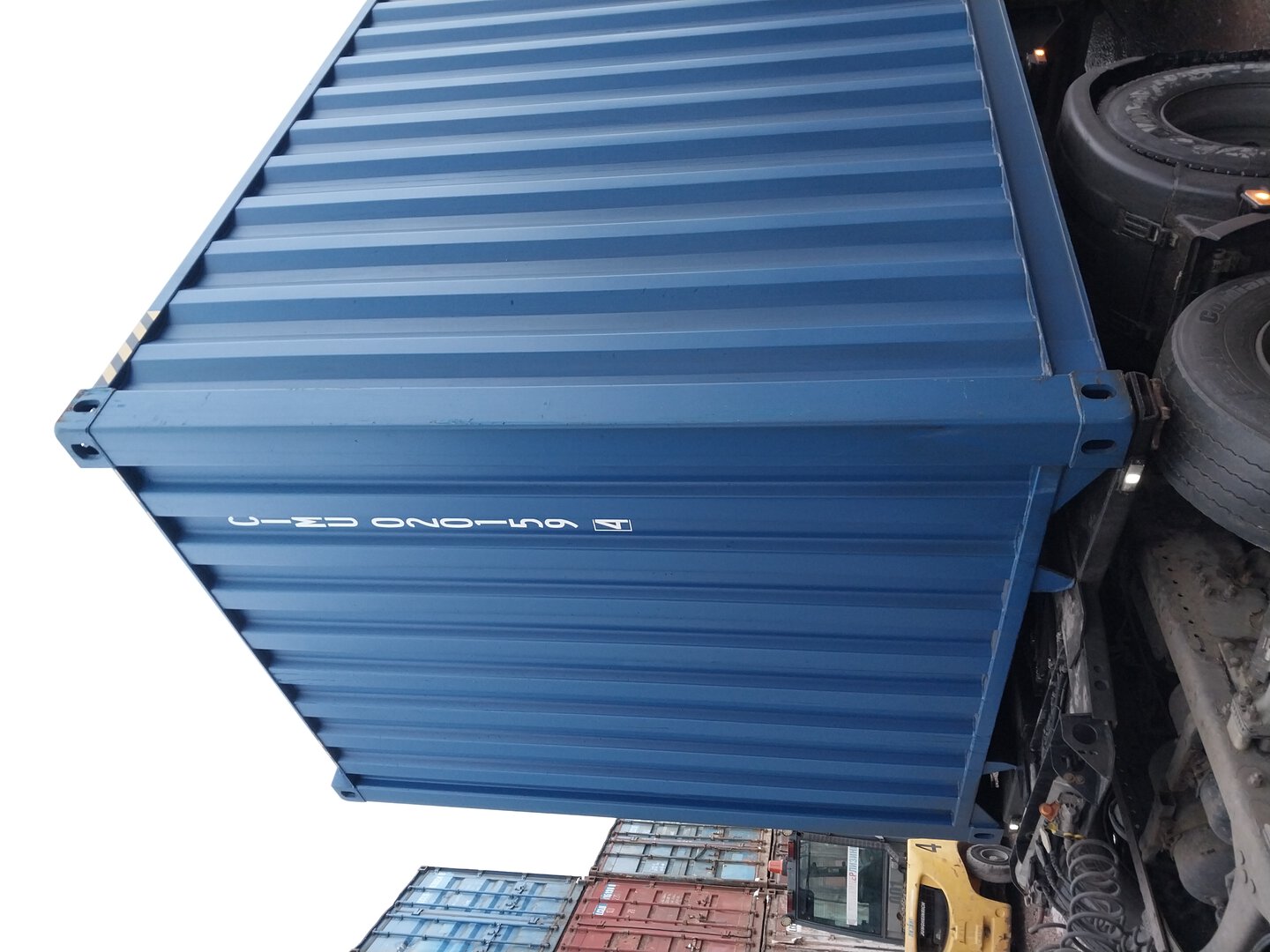 Морской контейнер CIMU0201594