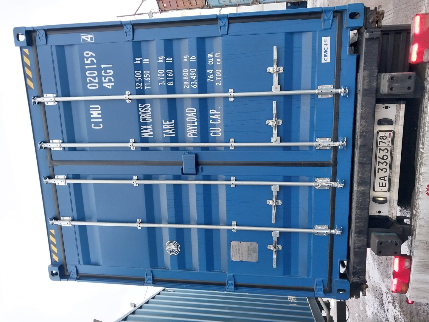 Морской контейнер CIMU0201594
