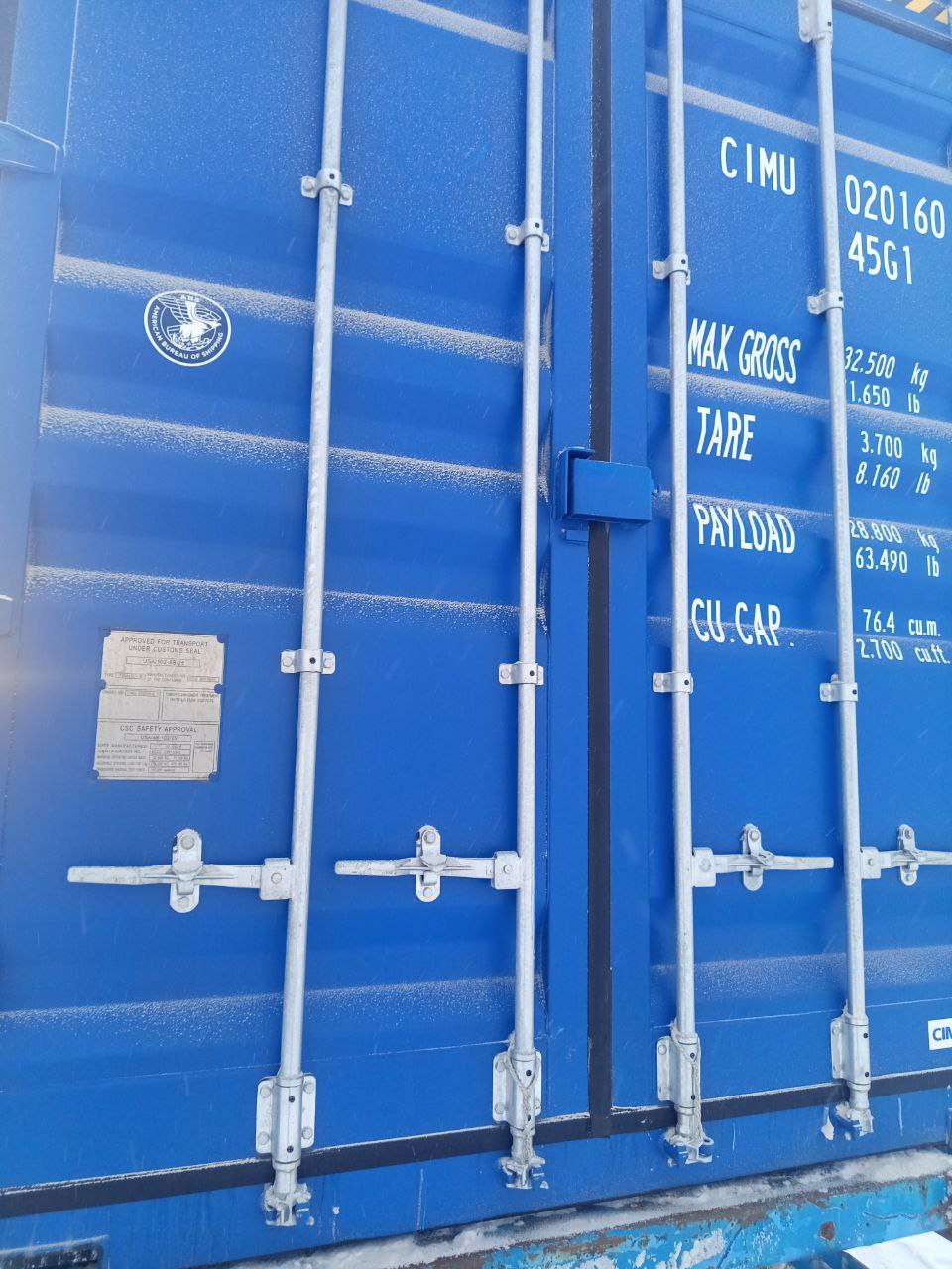 Морской контейнер CIMU0201608