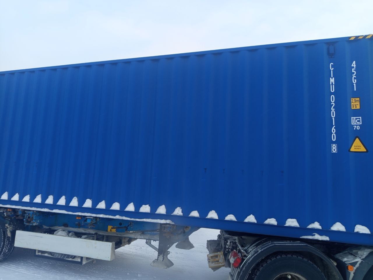 Морской контейнер CIMU0201608