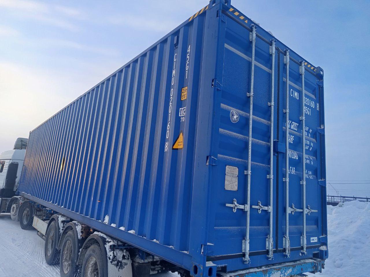 Морской контейнер CIMU0201608