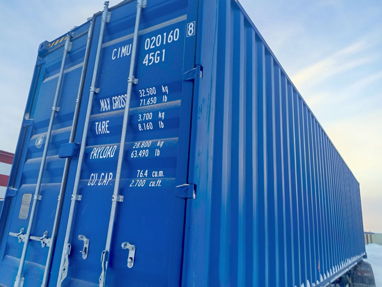 Морской контейнер CIMU0201608