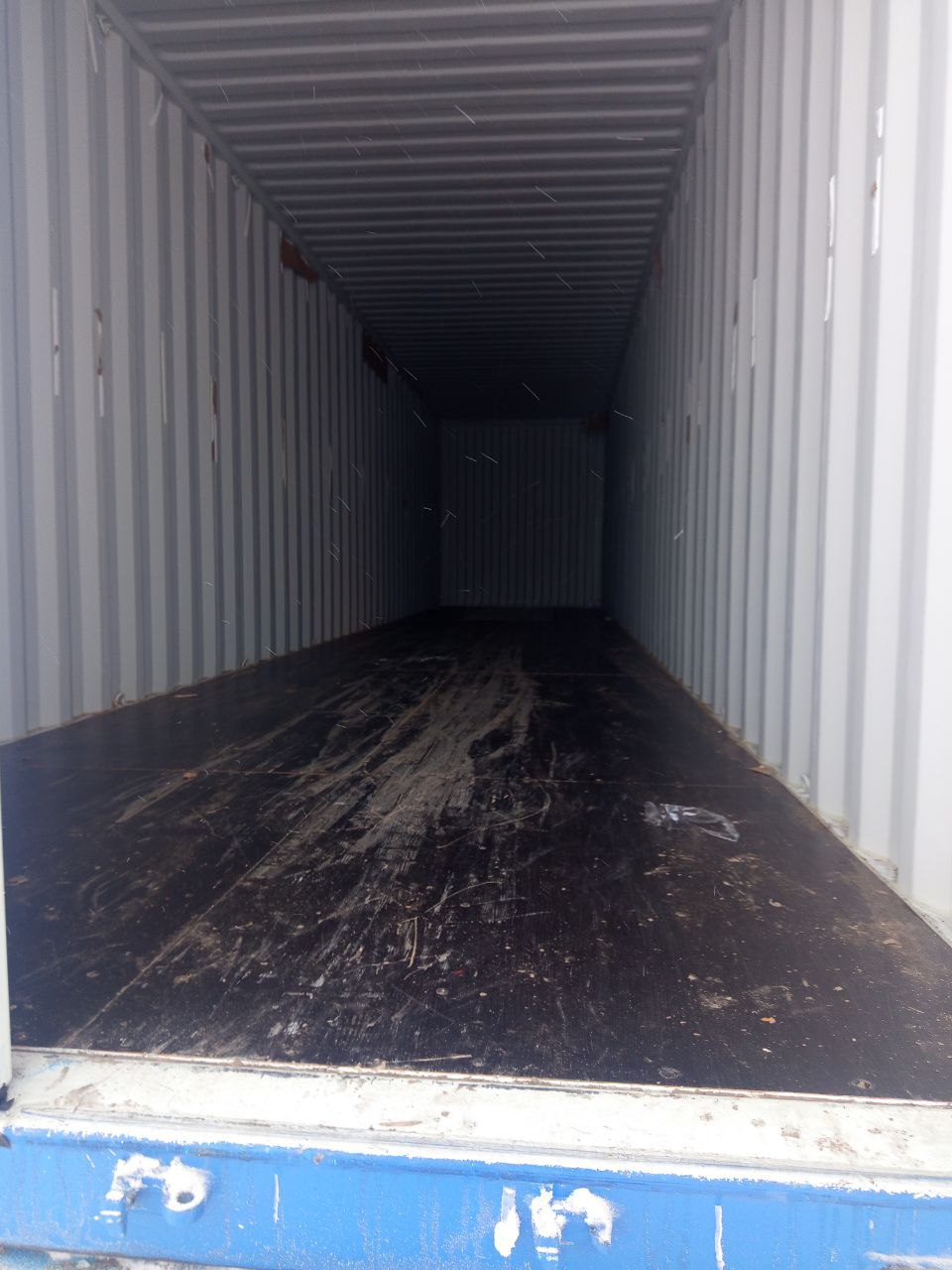 Морской контейнер CIMU0201608