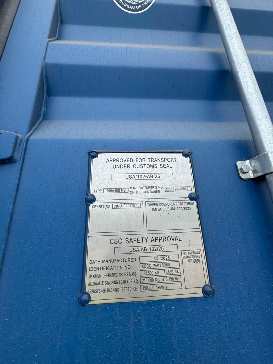 Морской контейнер CIMU0201784