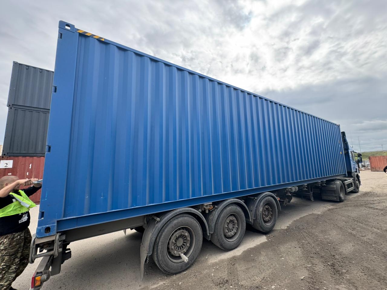 Морской контейнер CIMU0201784