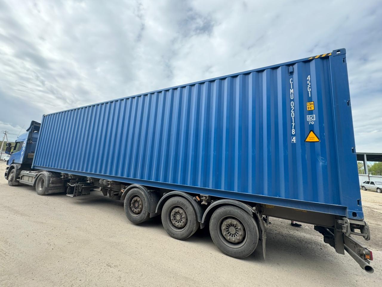 Морской контейнер CIMU0201784