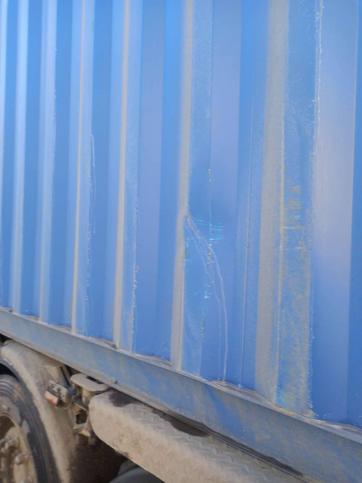 Морской контейнер CIMU0201824