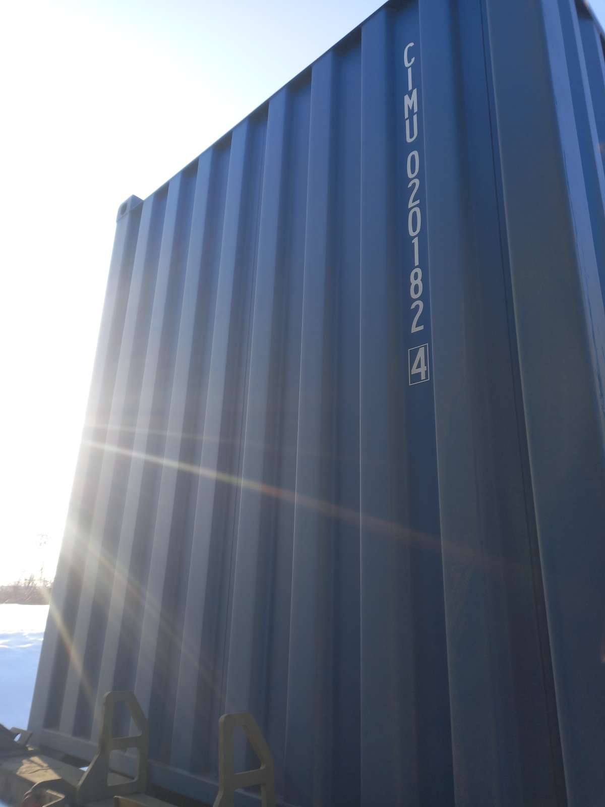 Морской контейнер CIMU0201824