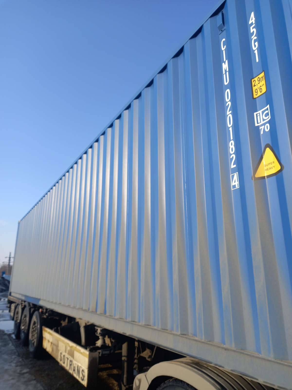 Морской контейнер CIMU0201824