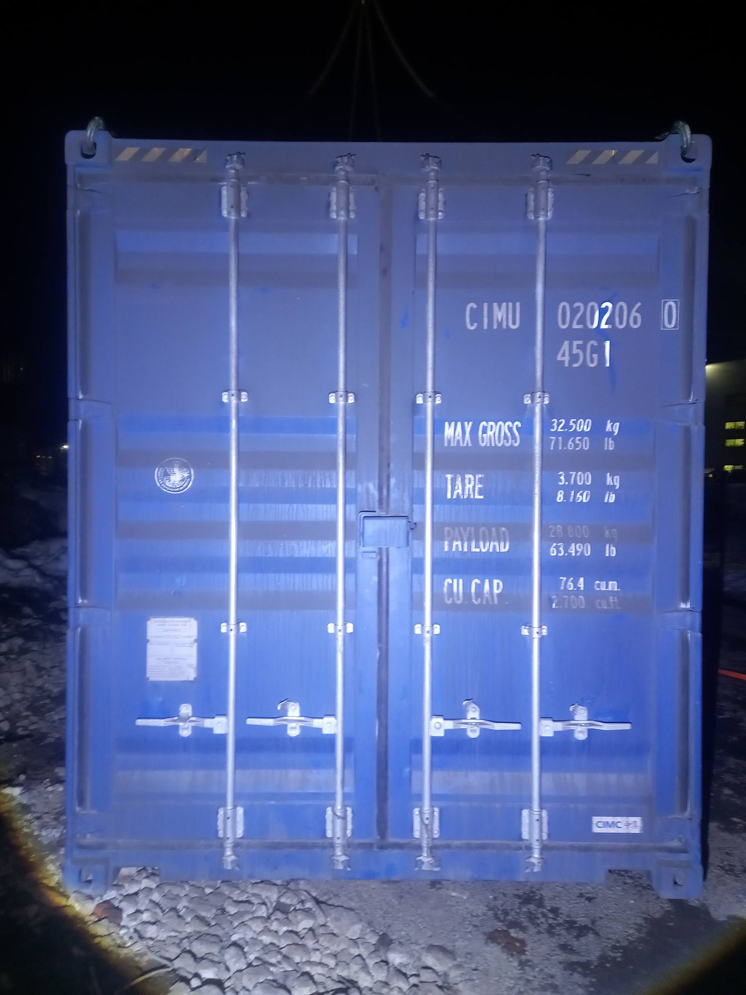 Морской контейнер CIMU0202060