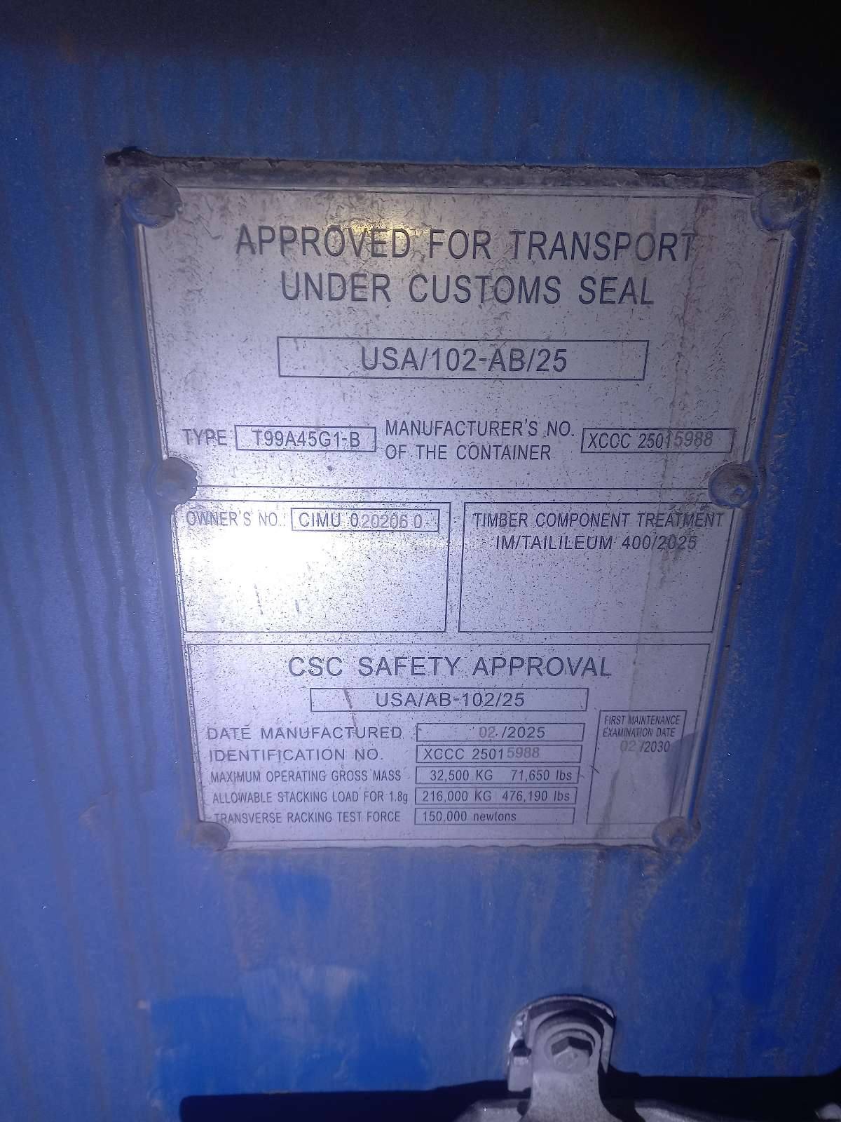 Морской контейнер CIMU0202060