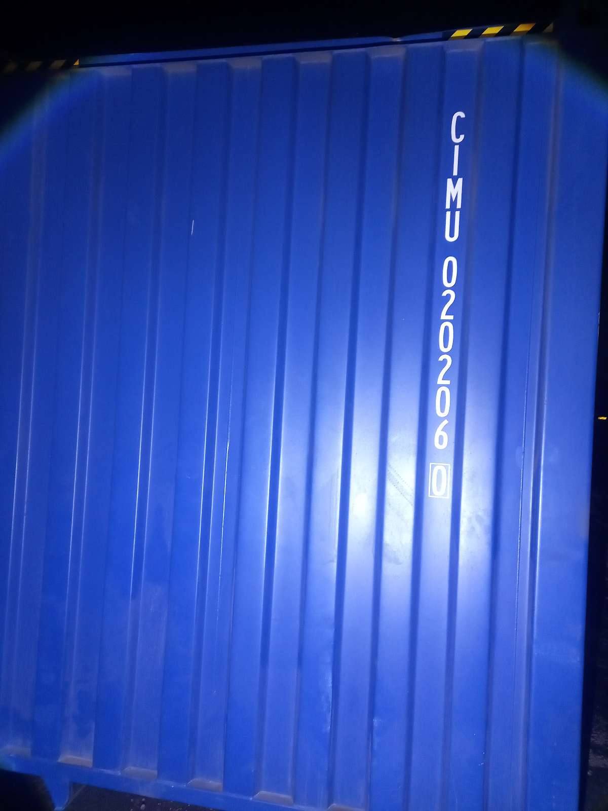 Морской контейнер CIMU0202060