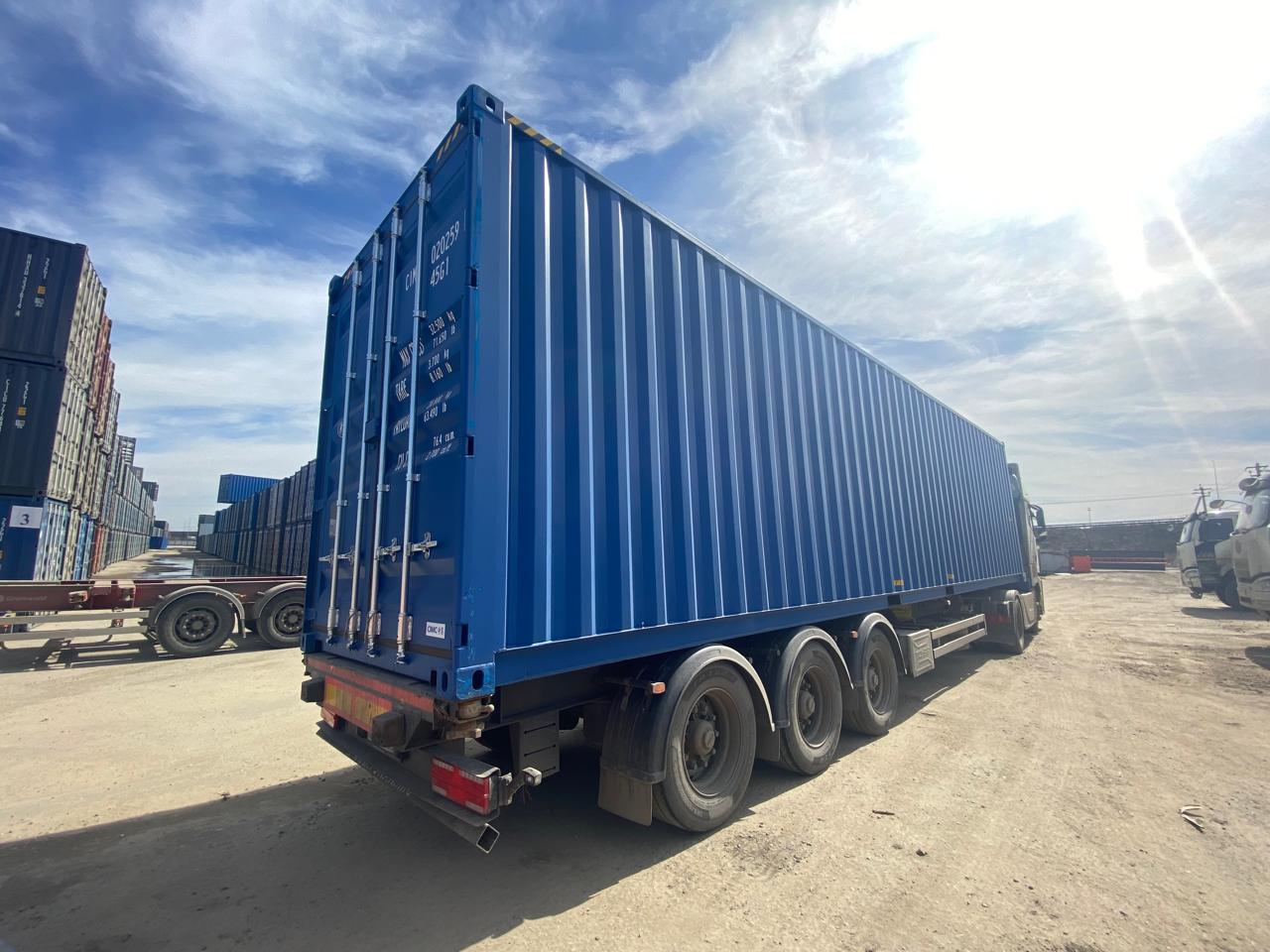 Морской контейнер CIMU0202590