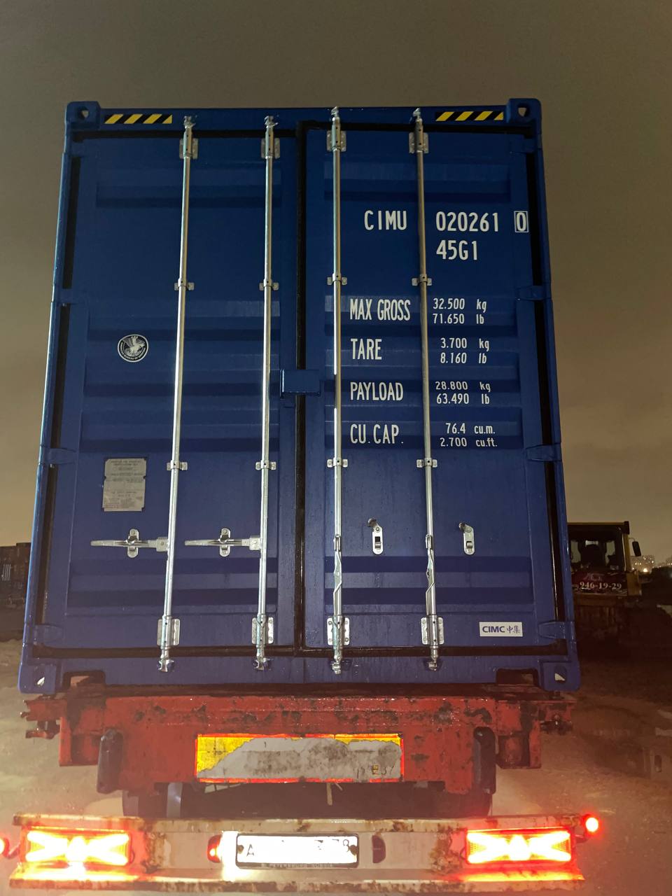Морской контейнер CIMU0202610