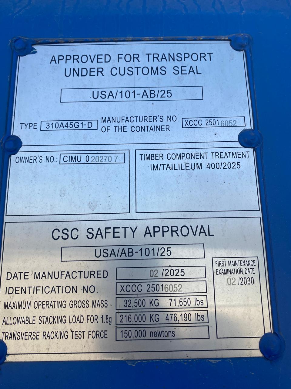 Морской контейнер CIMU0202707