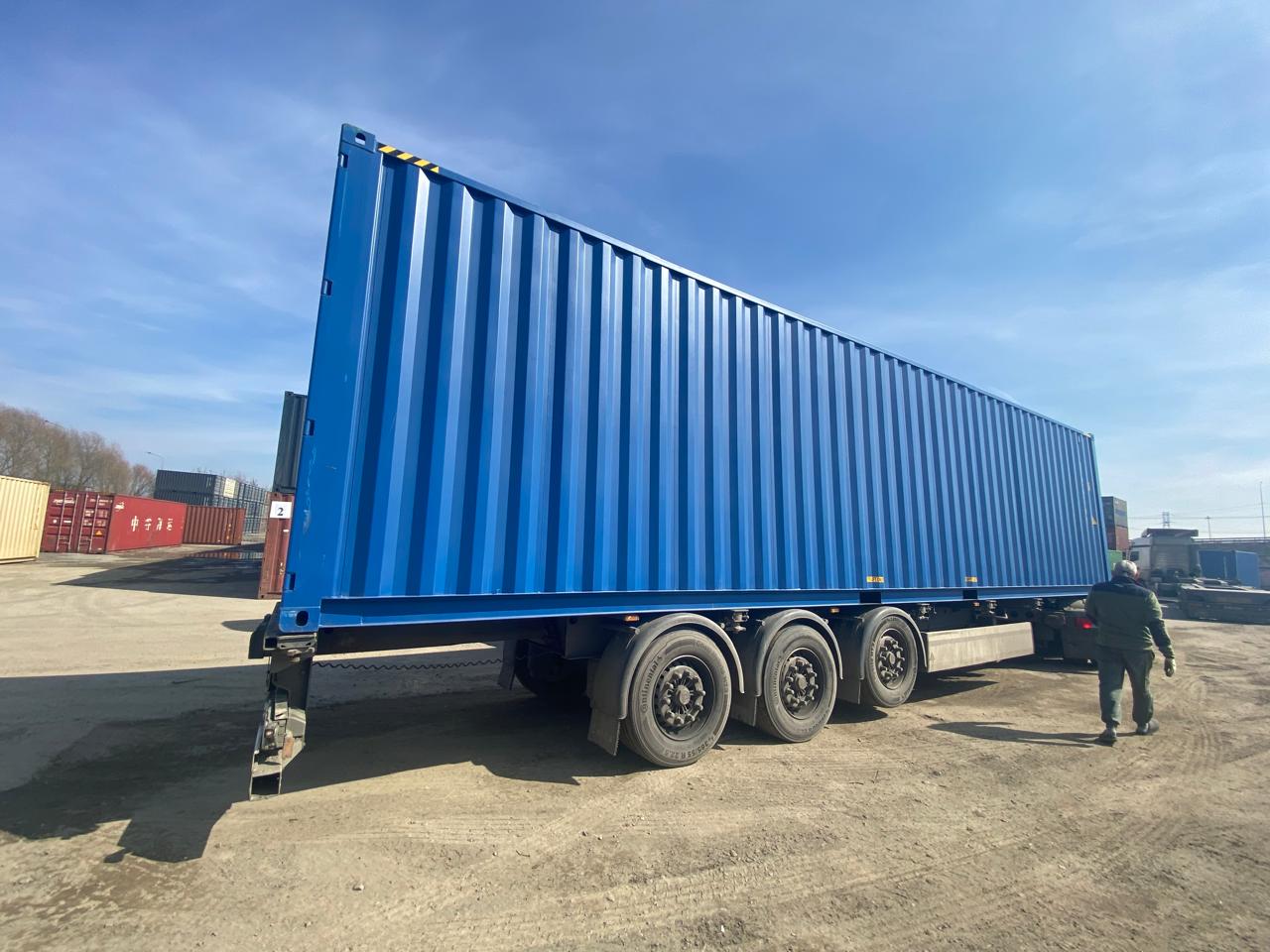 Морской контейнер CIMU0202707