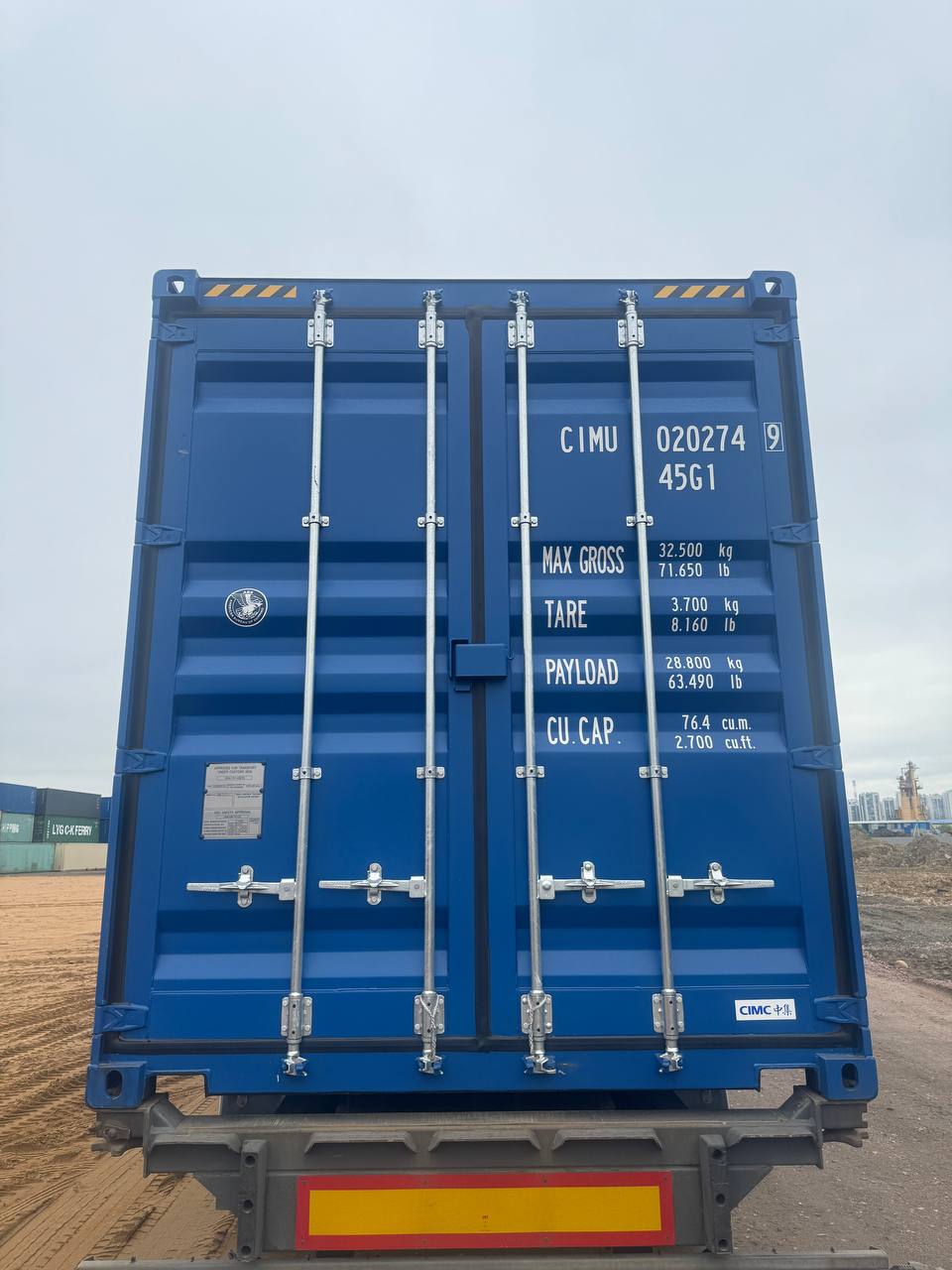 Морской контейнер CIMU0202749