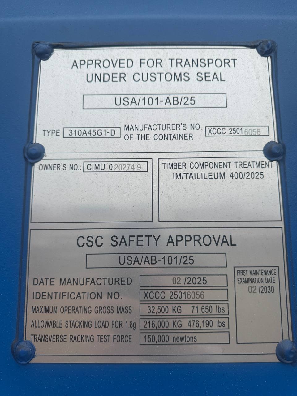 Морской контейнер CIMU0202749