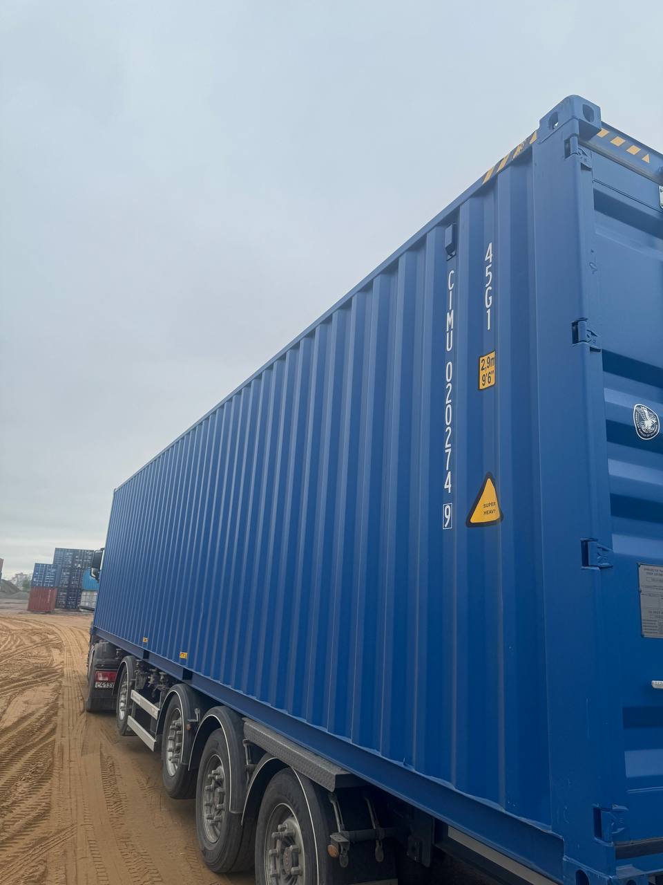 Морской контейнер CIMU0202749