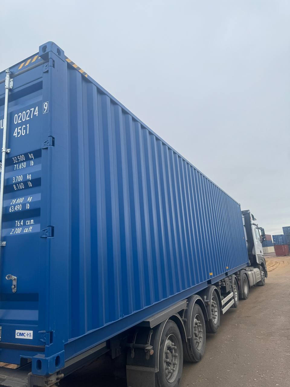 Морской контейнер CIMU0202749
