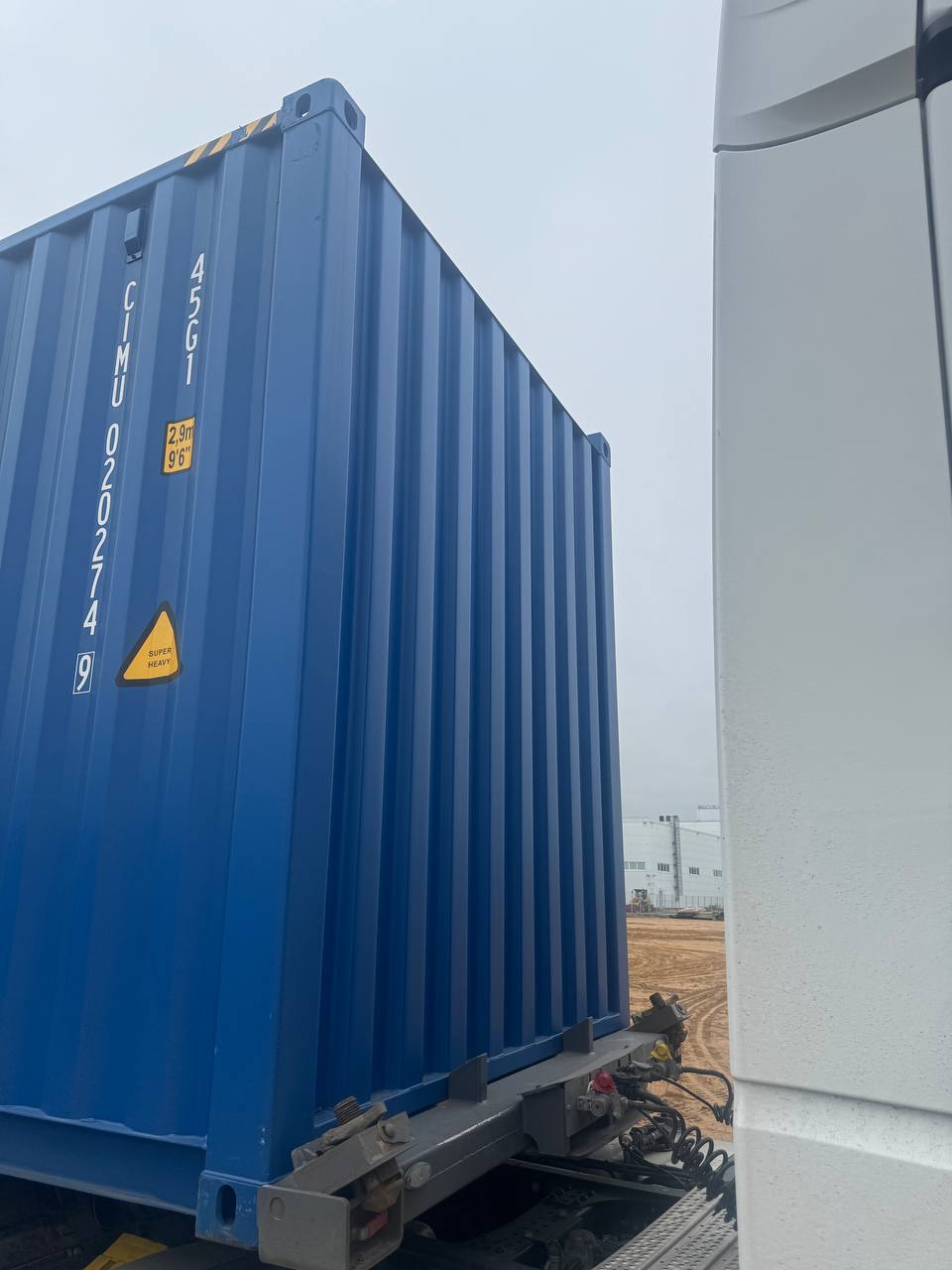 Морской контейнер CIMU0202749