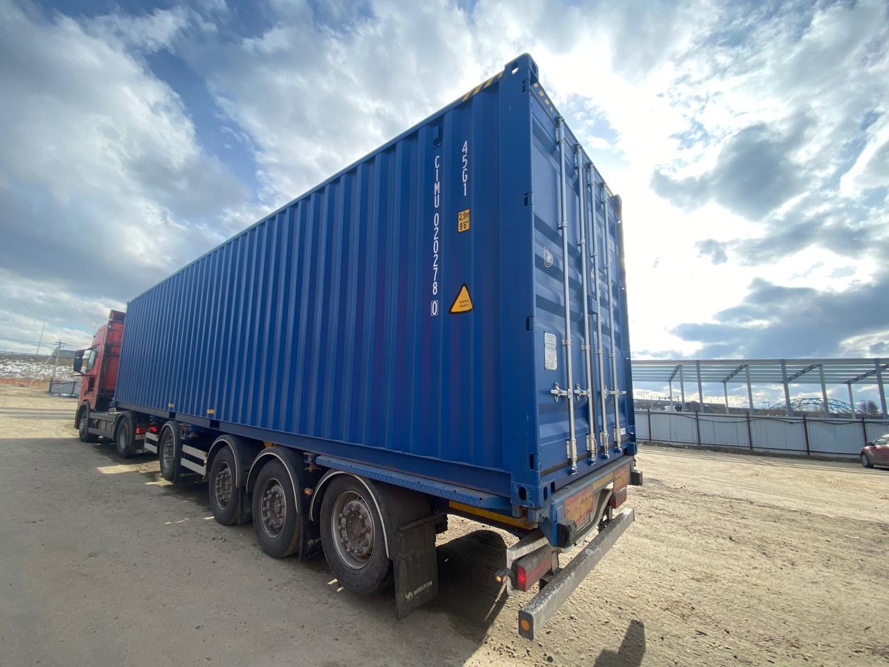 Морской контейнер CIMU0202780
