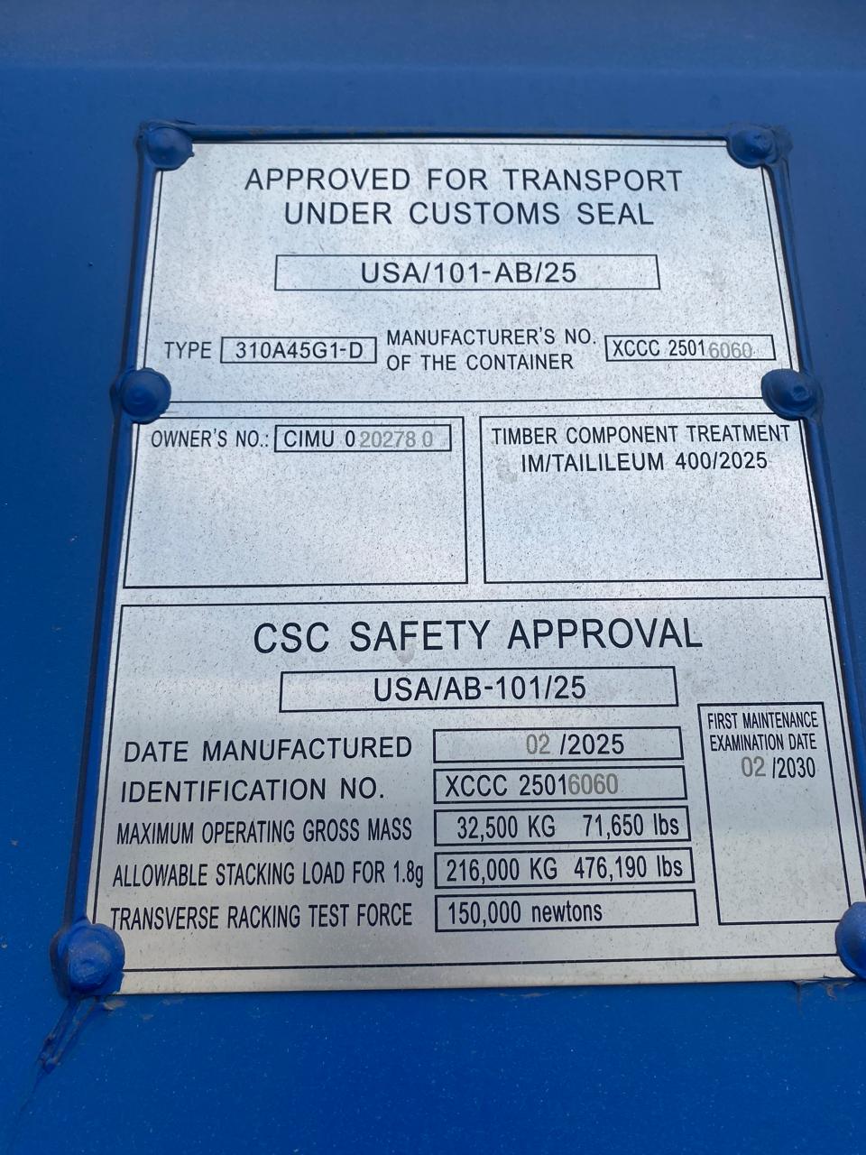 Морской контейнер CIMU0202780