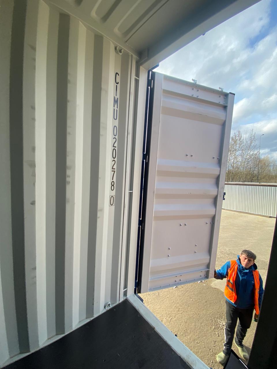 Морской контейнер CIMU0202780