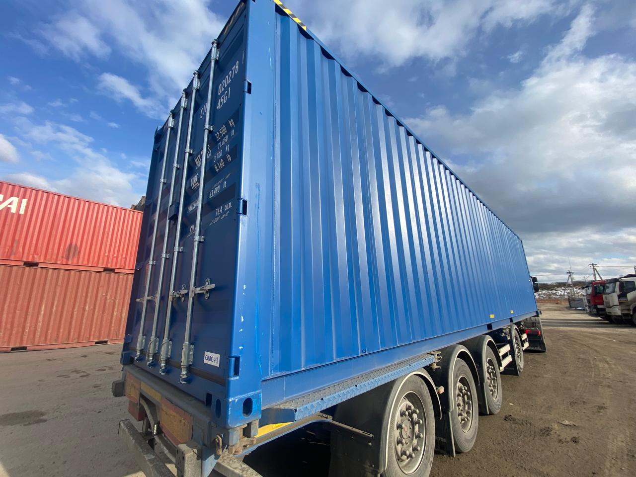 Морской контейнер CIMU0202780