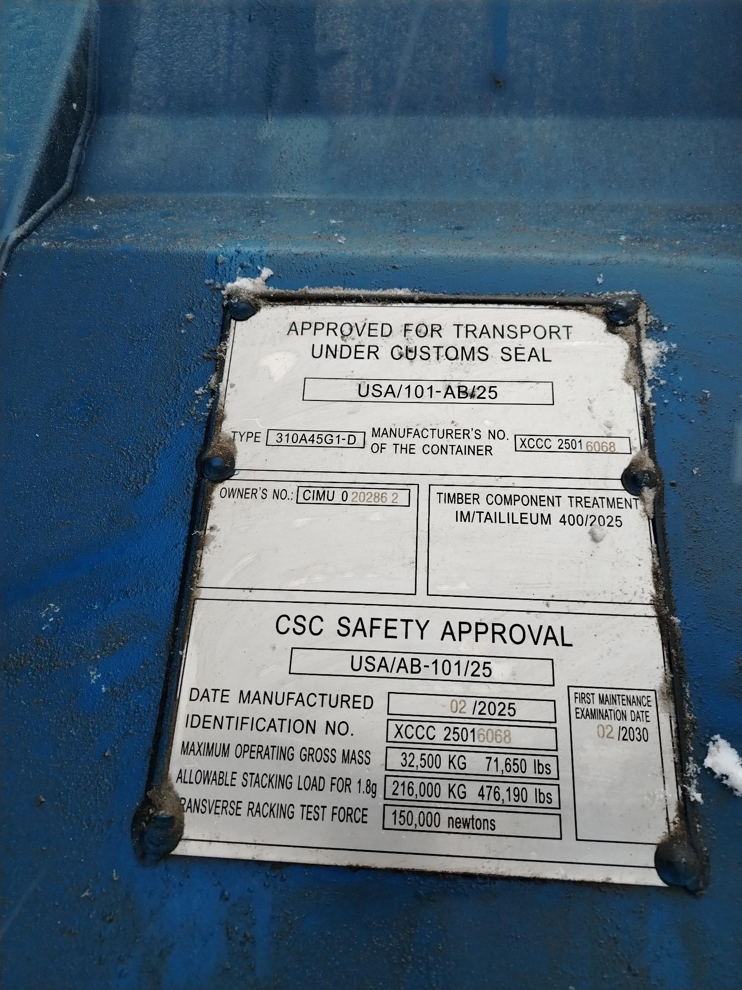 Морской контейнер CIMU0202862