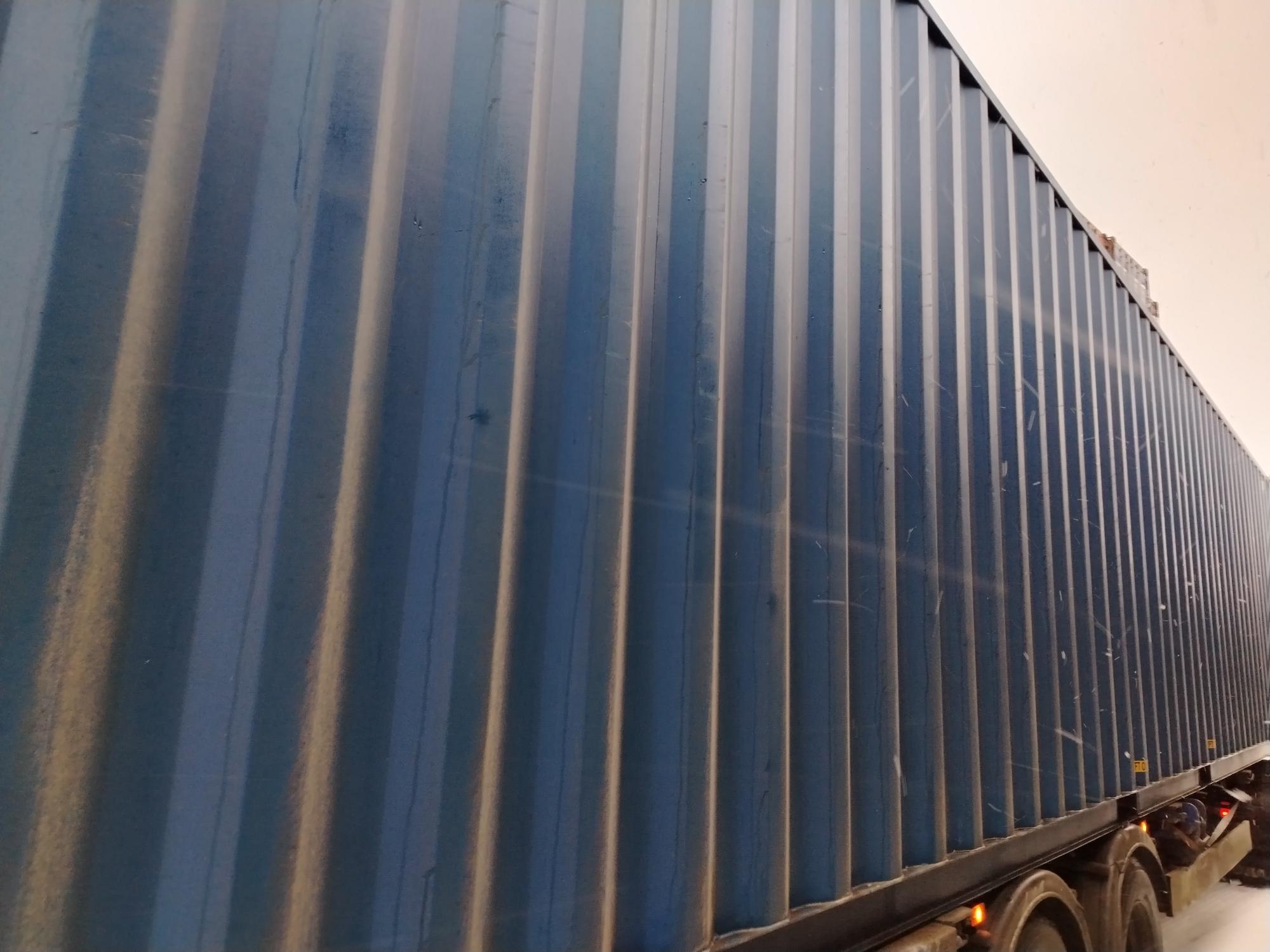 Морской контейнер CIMU0202862