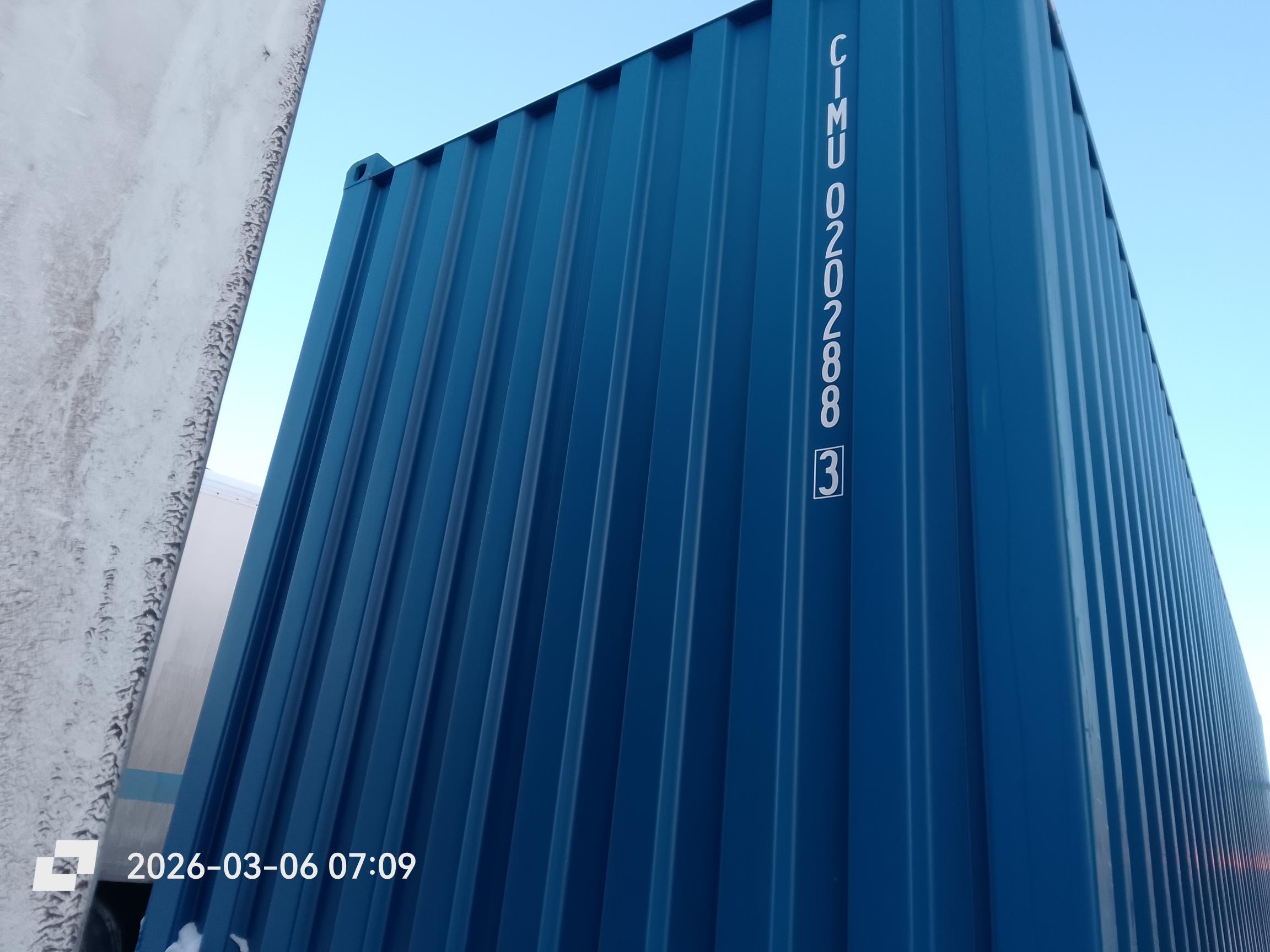 Морской контейнер CIMU0202883