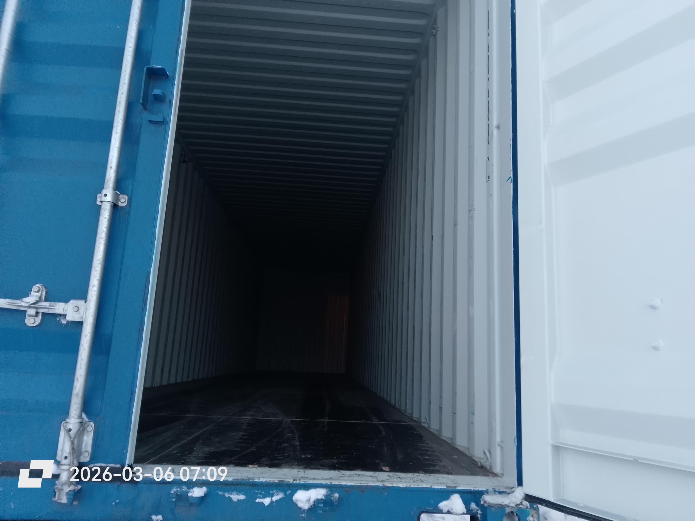 Морской контейнер CIMU0202883