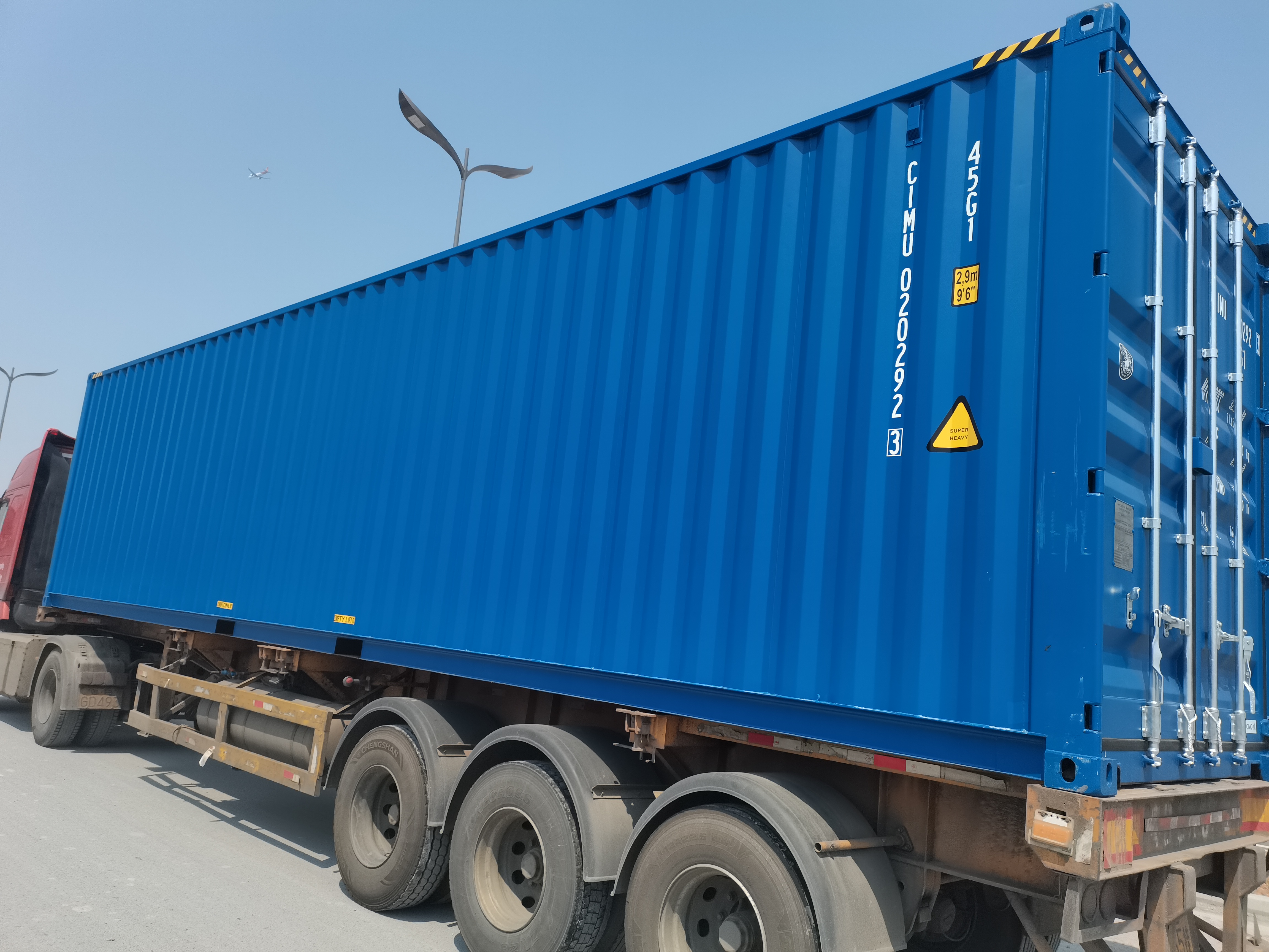 Морской контейнер CIMU0202923