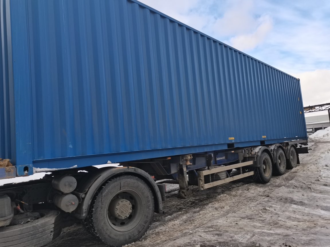 Морской контейнер CIMU0202939