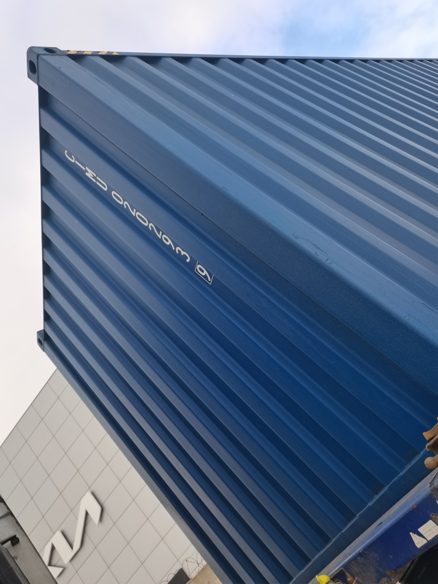 Морской контейнер CIMU0202939