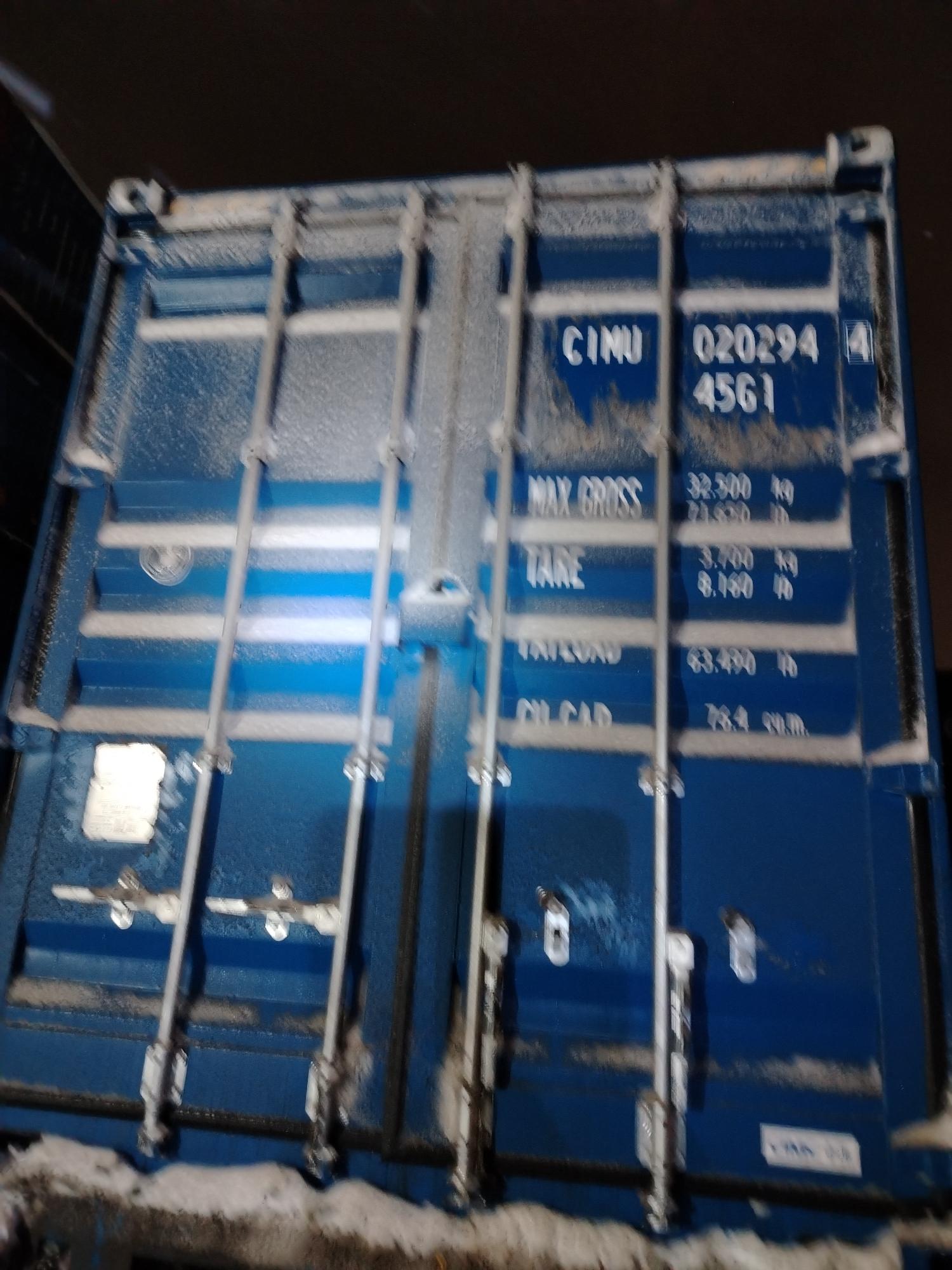 Морской контейнер CIMU0202944