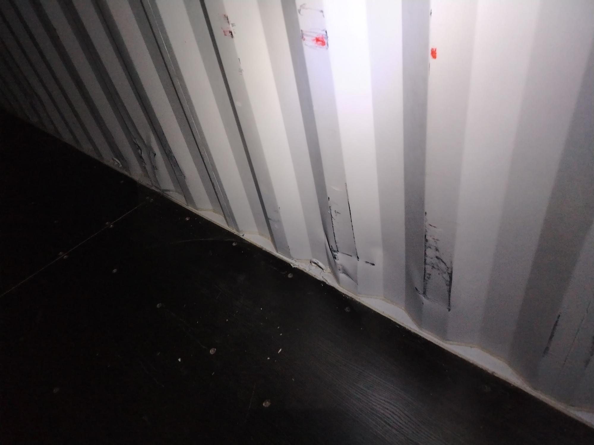 Морской контейнер CIMU0202944