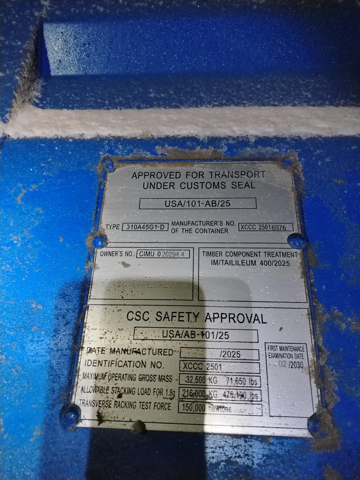 Морской контейнер CIMU0202944