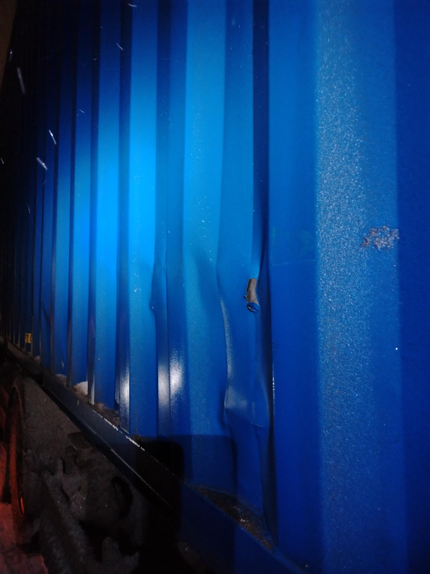 Морской контейнер CIMU0202944