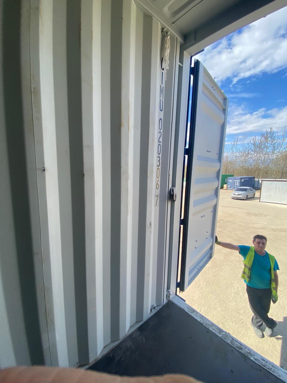 Морской контейнер CIMU0203067