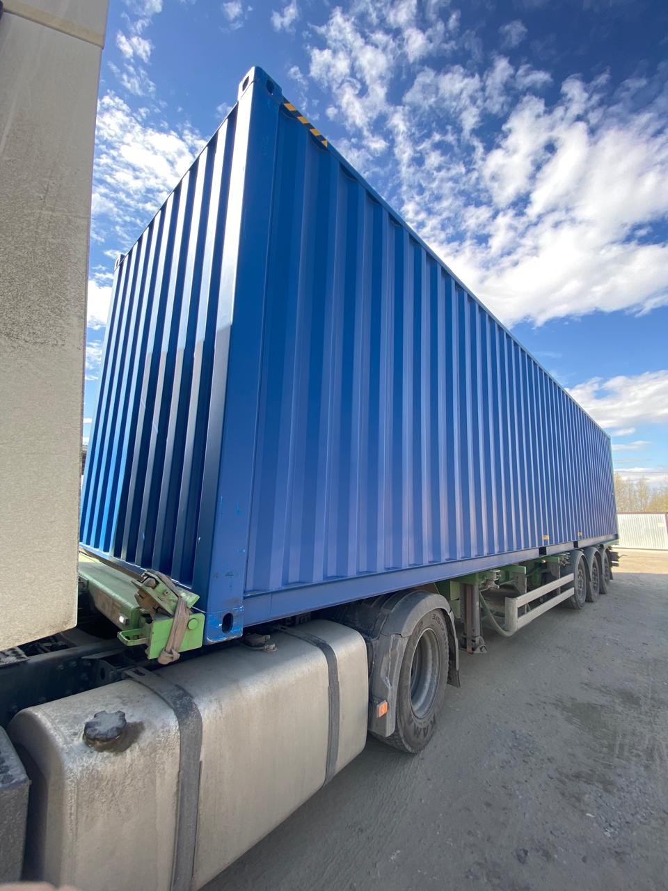 Морской контейнер CIMU0203067