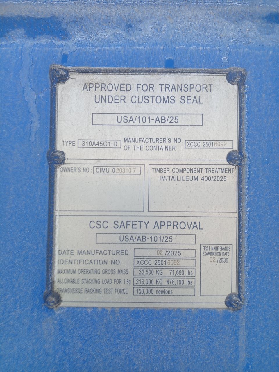 Морской контейнер CIMU0203107