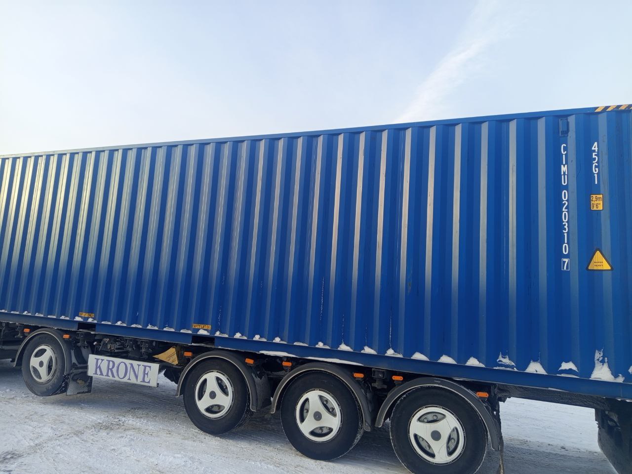 Морской контейнер CIMU0203107