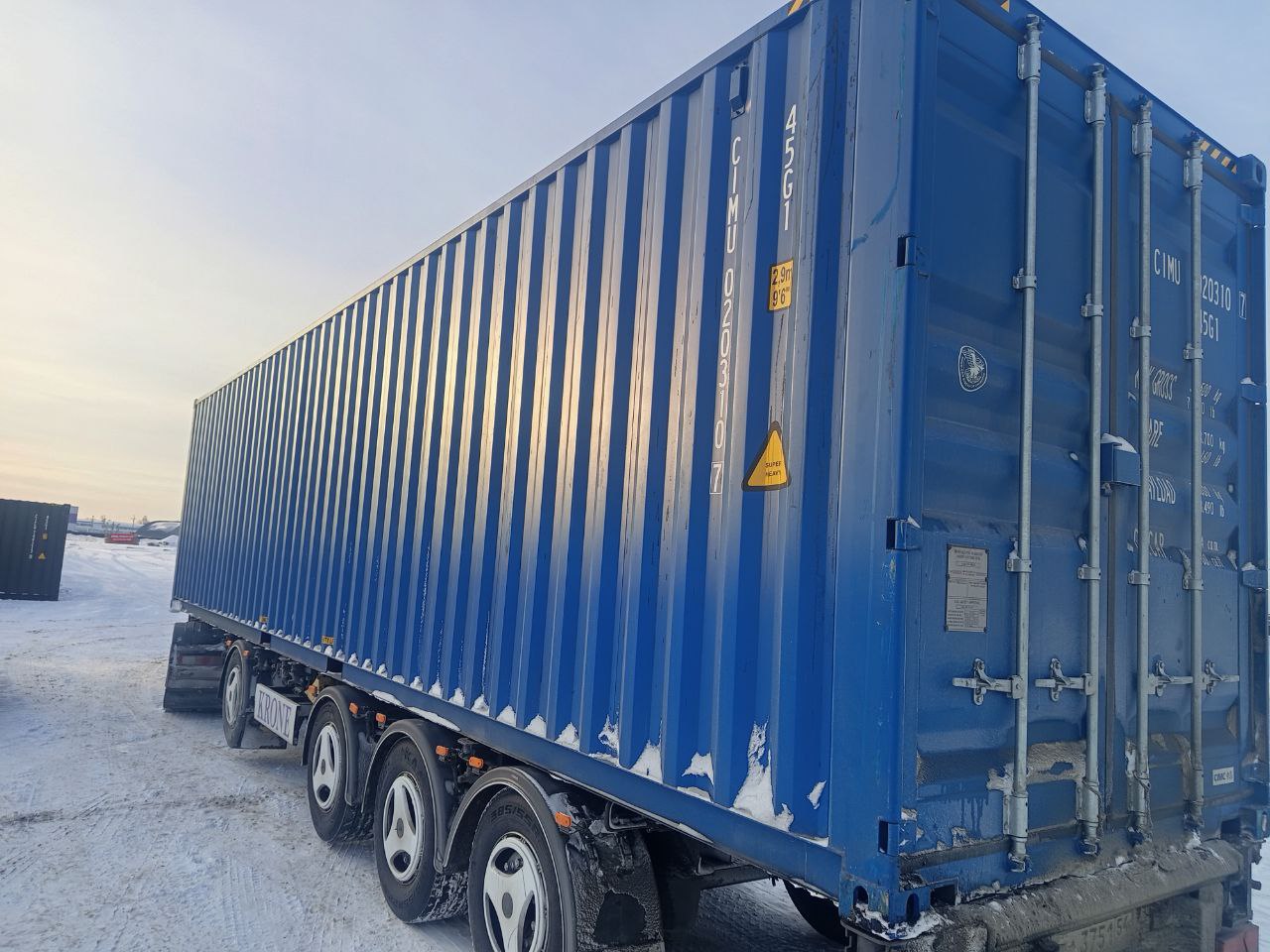 Морской контейнер CIMU0203107