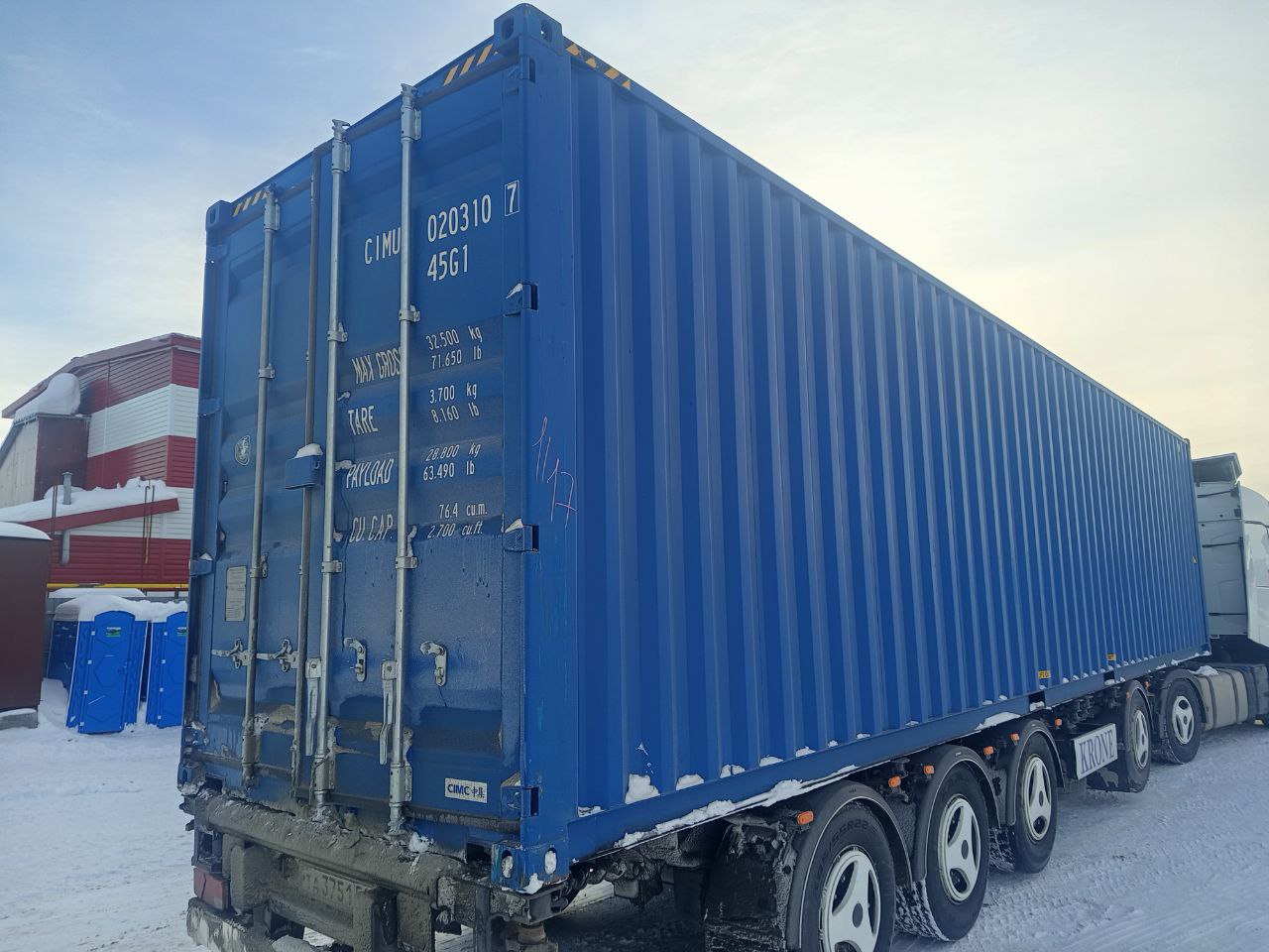 Морской контейнер CIMU0203107
